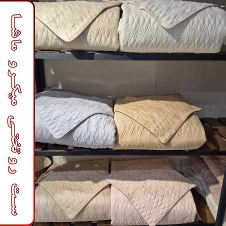 خانه|فروشگاه زرین تاج